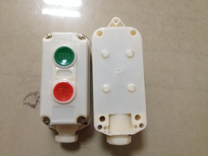Plastikexplosionssicheres auf Aus-Schalter, ätzender Antidrucktastenschalter